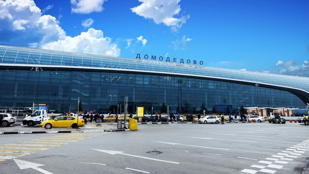 Руските летища ще имат нови имена