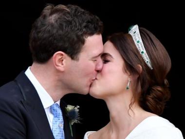 Кралската сватба на принцеса Южени