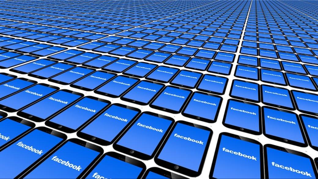 Какво разбраха хакерите за нас от последната Facebook атака?