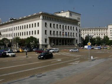 Ограничават паркирането в част от центъра на столицата днес