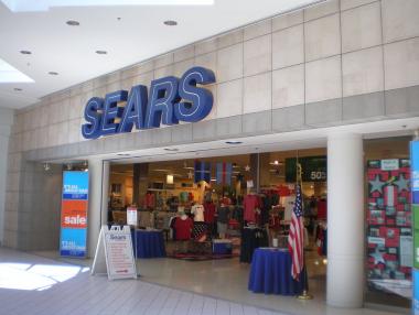 Sears обяви фалит