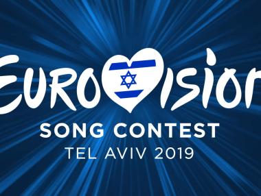 Решено: БНТ се отказа от „Евровизия“