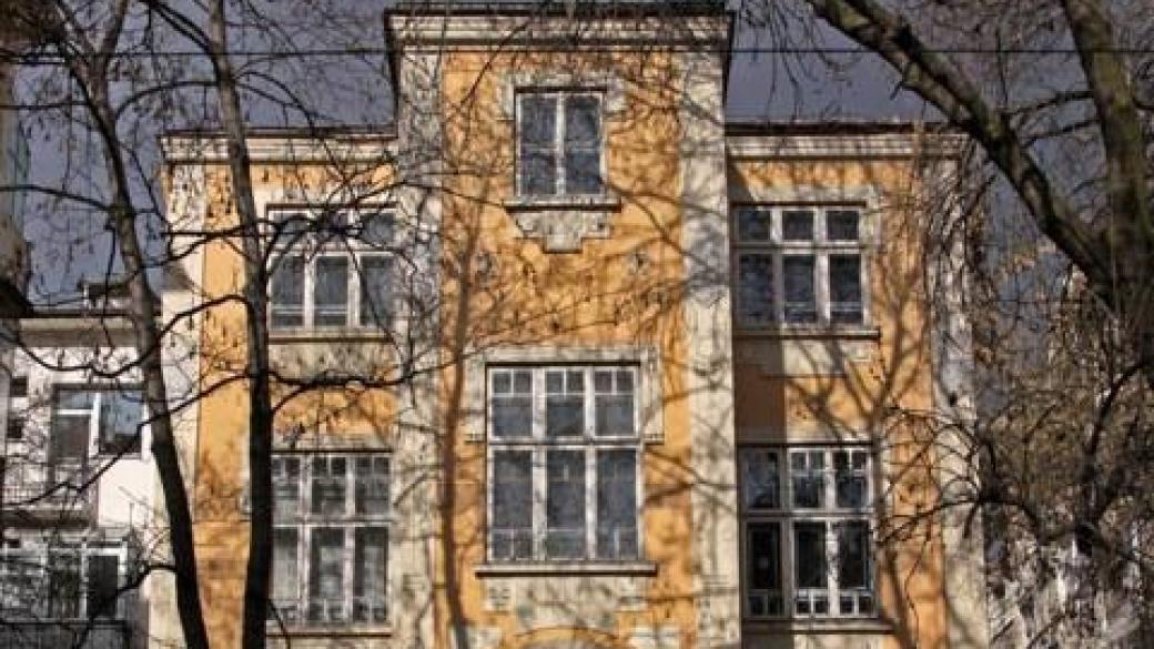Столична община купува къщата на Яворов