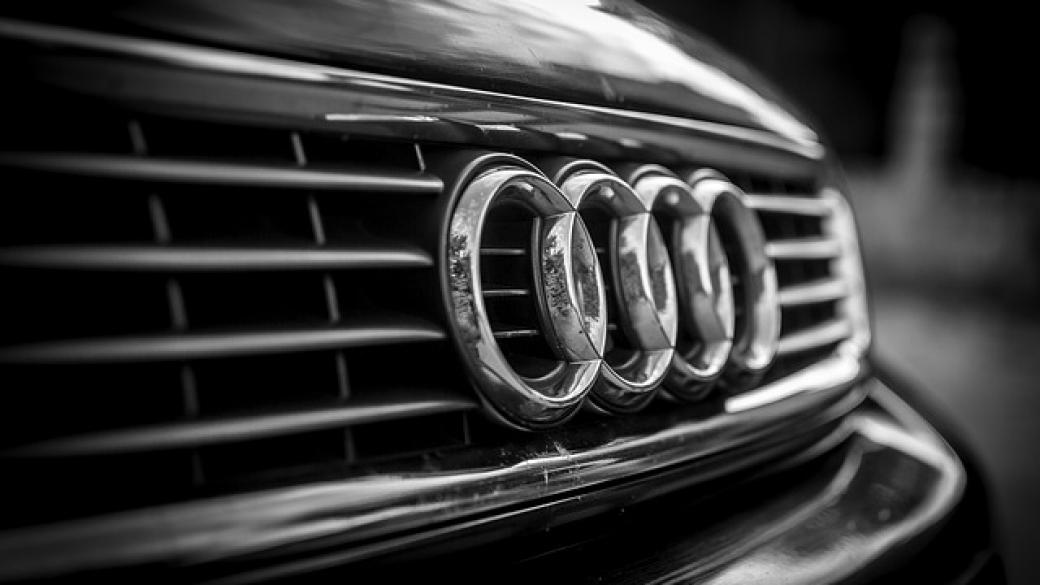 Audi обмисля да смени емблемата си