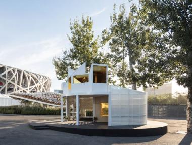 BMW проектира и малка градска къща