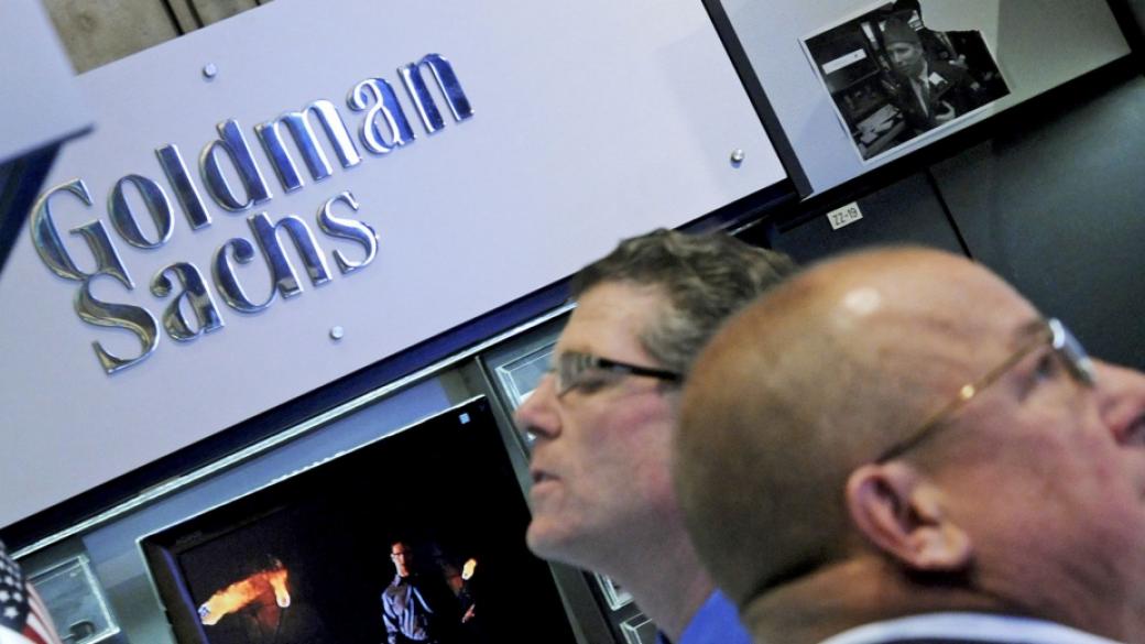 Печалбата на Goldman Sachs е скочила с 21%