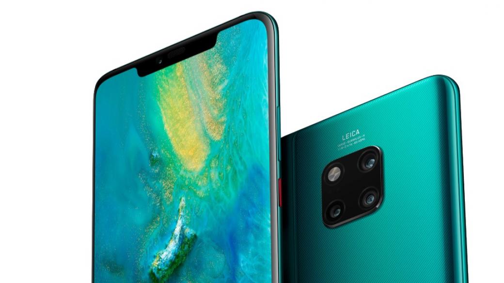 Смартфон, който зарежда друг смартфон – Huawei представи Mate 20 Pro