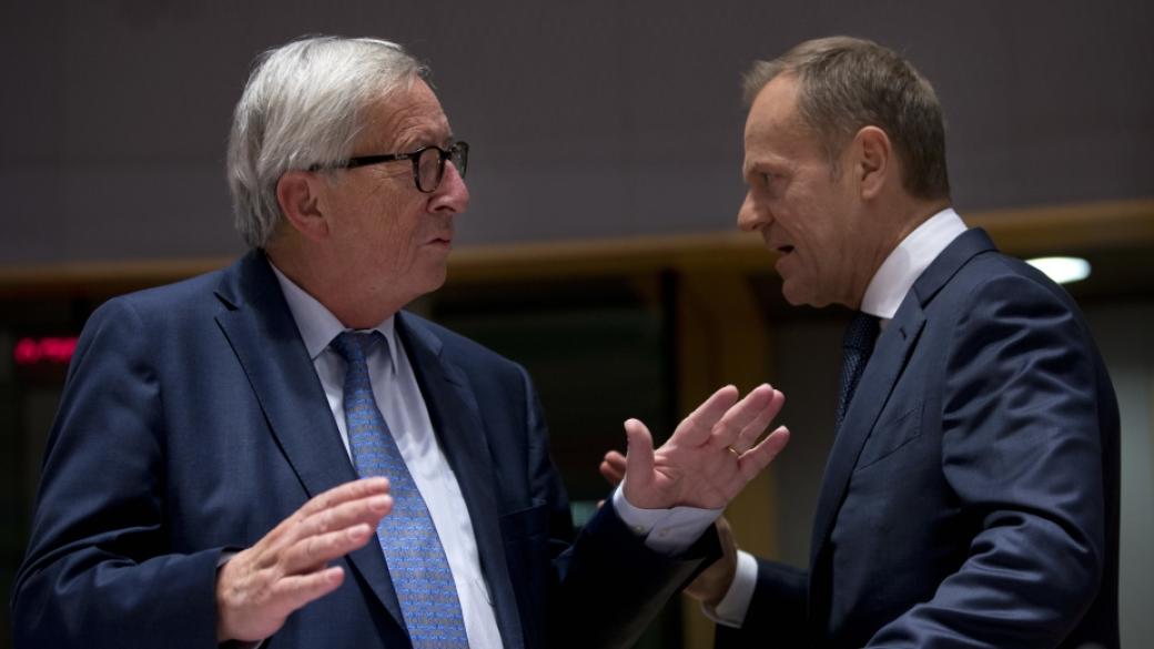 Започва ключова за Brexit среща на евролидерите