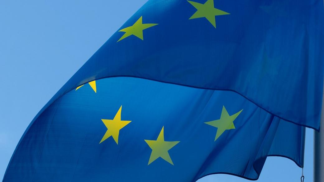 Евробарометър: Европейците оценяват ЕС повече от всякога