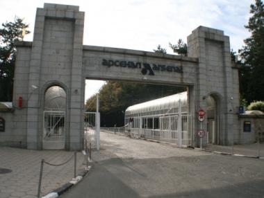 Отново инцидент в казанлъшкия оръжеен завод „Арсенал”