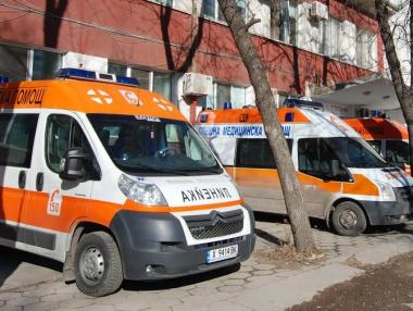 Спешните центрове ще бъдат ремонтирани със 163 млн. лв. евросредства