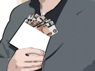 31 най-корумпирани държави в света за 2018 г.