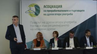 50% от българите са купували дреха втора употреба
