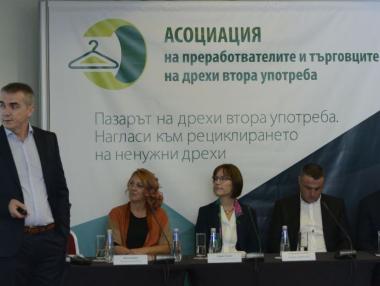 50% от българите са купували дреха втора употреба