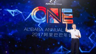 Джак Ма отново е най-богатият човек в Китай