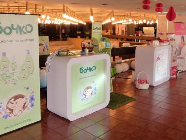 Производителят на „Бочко“ инвестира 5 млн. лв. в Шумен