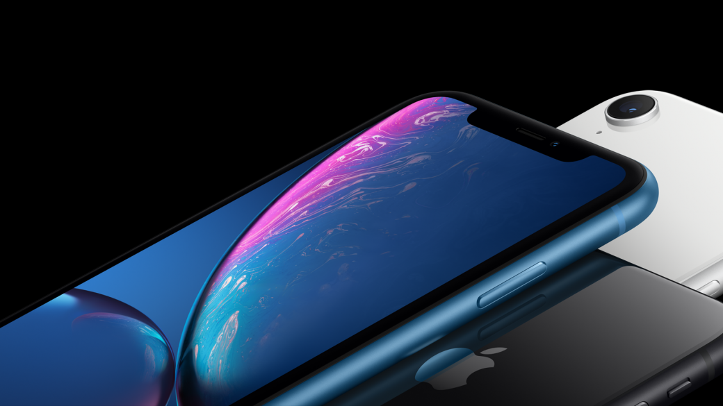 Новият iPhone XR в България от 26 октомври