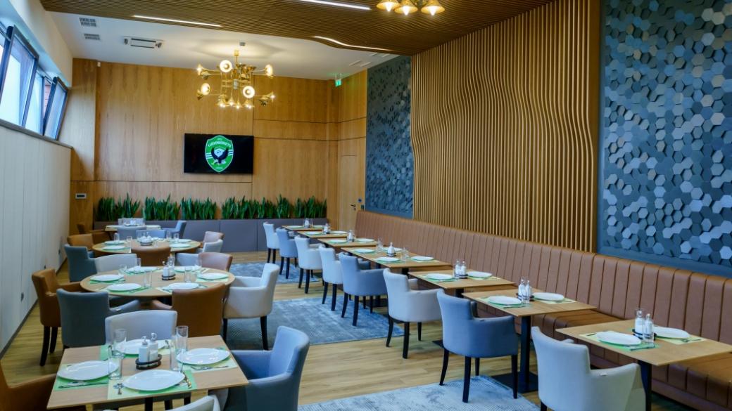 „Лудогорец“ отвори луксозен ресторант за отбора в клубната база