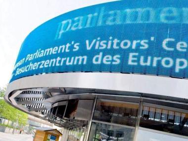 Какво прави ЕС за теб?