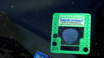 Застрахователите плашат с тройно поскъпване на „Гражданска отговорност“