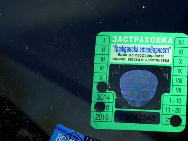 Застрахователите плашат с тройно поскъпване на „Гражданска отговорност“