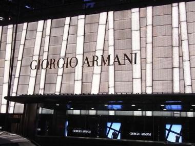 Giorgio Armani иска да остане независима