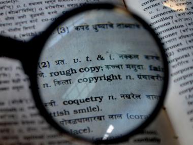 Битката за свободното споделяне в интернет