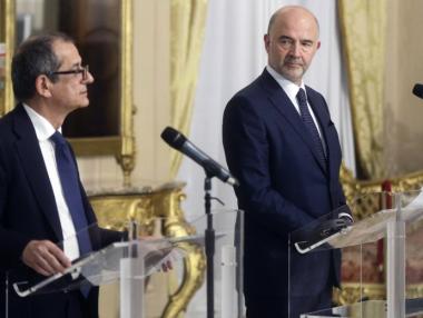 Лихвите по италианските ДЦК скочиха до близо 5-годишен рекорд