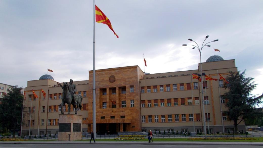 Македонските управляващи твърдят, че имат мнозинство за промяна на конституцията