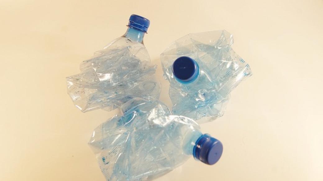 Пътуването с метро в Истанбул вече може да се плаща с пластмасови бутилки