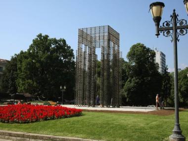 Бронзовата къща ще бъде официално открита днес