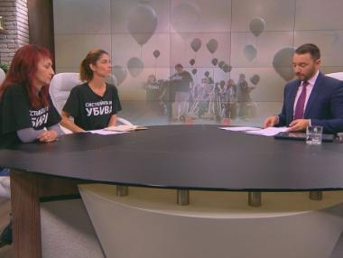 Майки на деца с увреждания: Няма политически интереси в нашите искания