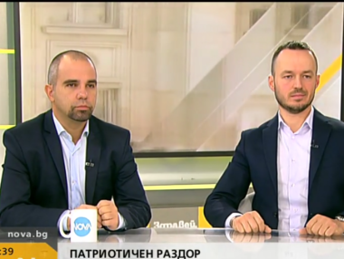 Симеонов е като дете без родителска грижа, а правителството – мегавариант на „Орешарски“