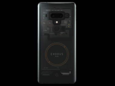 HTC представи първия си блокчейн смартфон