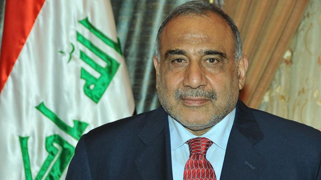 Бъдещият премиер на Ирак търси кандидат-министри в интернет
