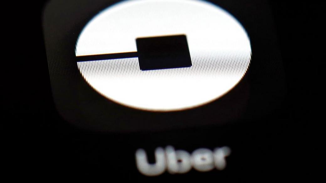 Uber с такса „чист въздух“ за всяко пътуване в Лондон