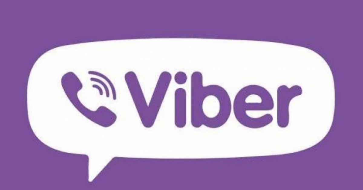 viber old version 2013 viber old version 2013