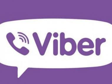 Viber пуска 4 нови функционалности
