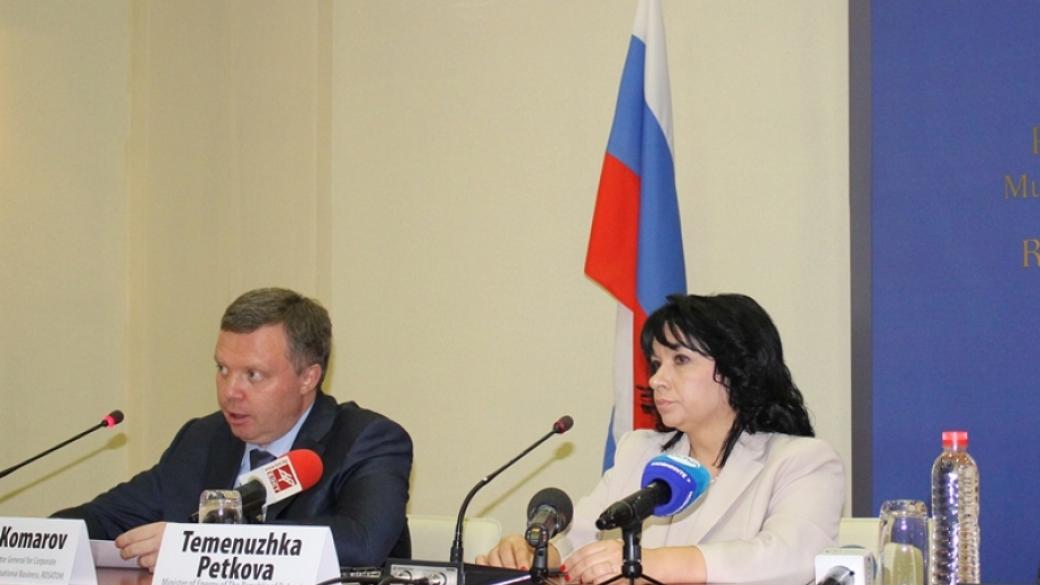 Петкова ще информира Русия относно процедурата за „Белене”