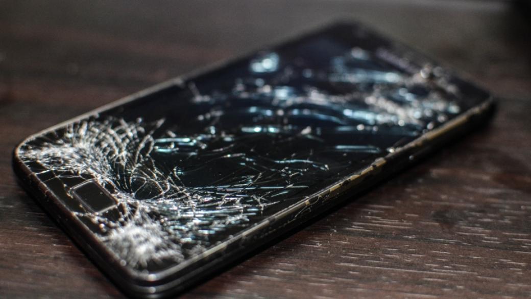 Apple и Samsung са глобени заради изкуствено бавни телефони