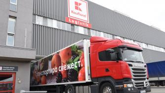 Kaufland продължава да залага на българските плодове и зеленчуци