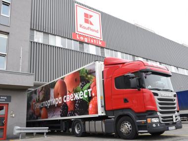 Kaufland продължава да залага на българските плодове и зеленчуци