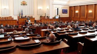 Законът на Пеевски за медиите ще се обсъди на второ четене