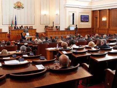 Законът на Пеевски за медиите ще се обсъди на второ четене