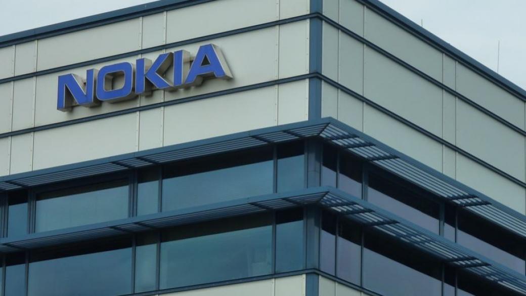 Nokia обяви нови съкращения след спад на печалбата