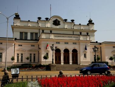 Депутатите приеха на първо четене промени в Кодекса за застраховането