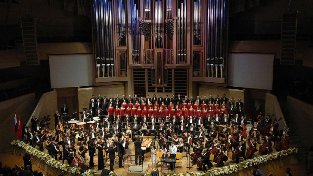Турският държавен хор ще изнесе два концерта в България