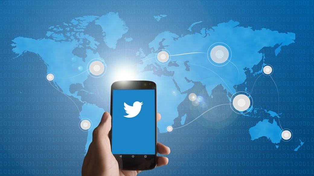 Twitter прави повече пари с по-малко потребители