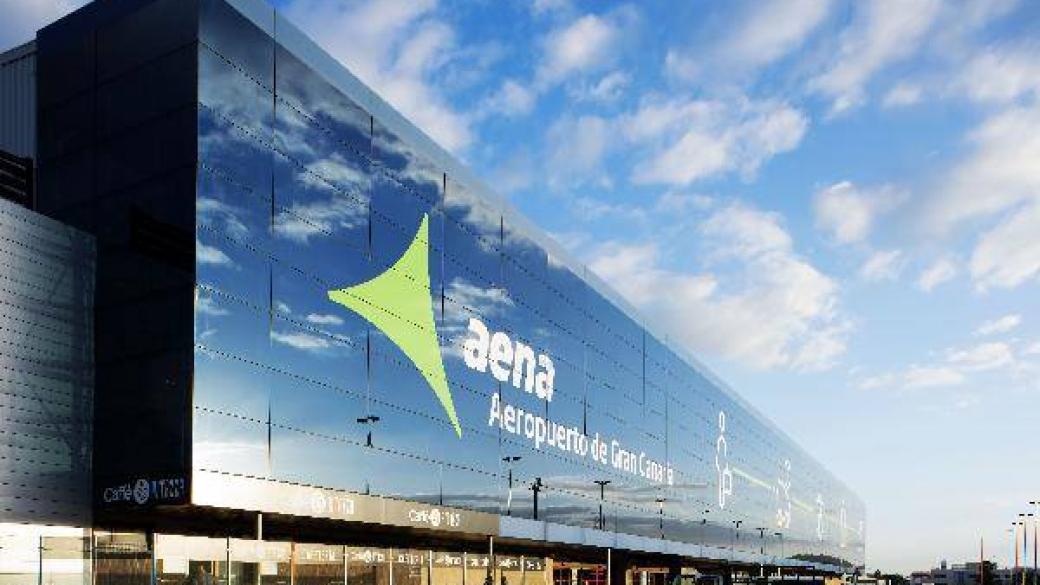 Испанският летищен оператор Aena иска Летище София