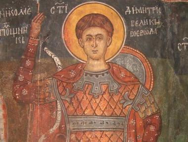 Днес почитаме Св. Димитър Солунски